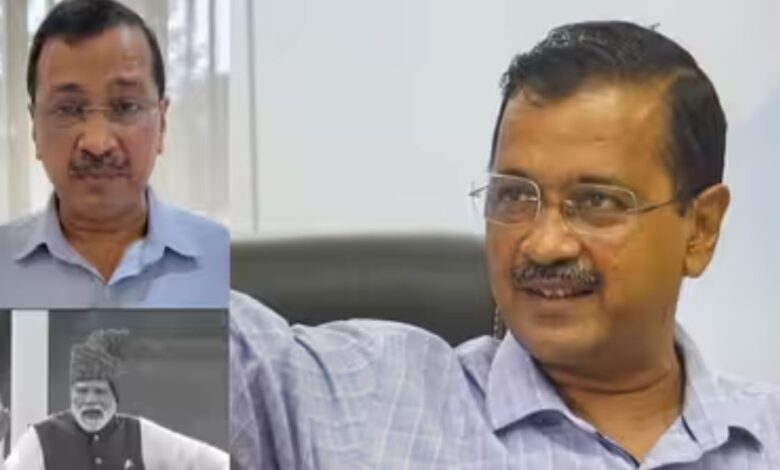Delhi Politics