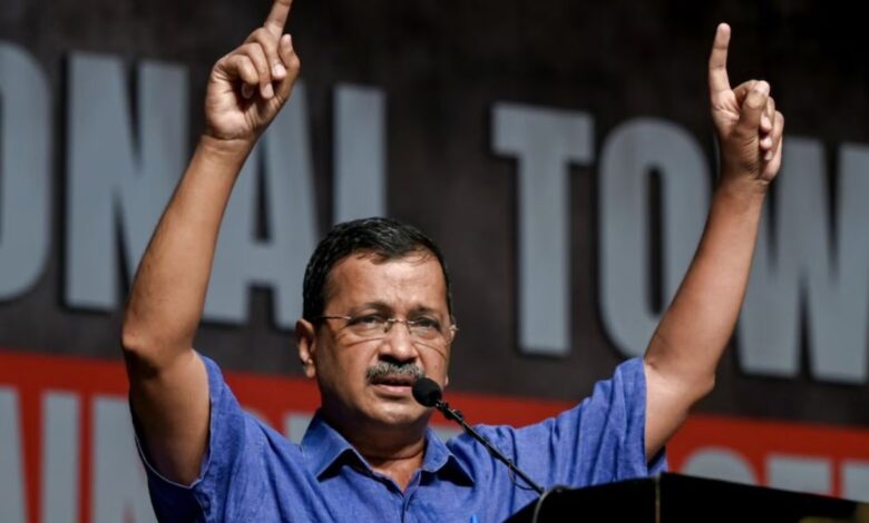 Delhi Politics