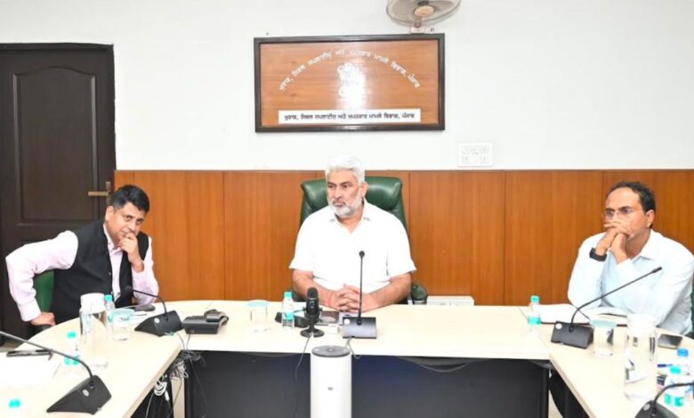Digital Punjab