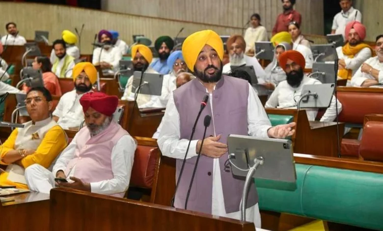 Punjab Assembly