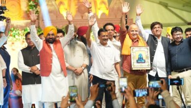 Photo of ‘हमारे राम’ नाटक की पूरे पंजाब में हो रही सराहना, अभी बुक करें अपनी मुफ्त टिकटें- अरविंद केजरीवाल
