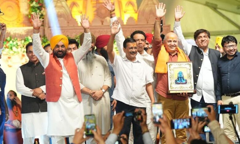 Hamare Ram