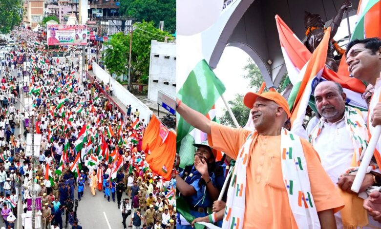 Har Ghar Tiranga Campaign