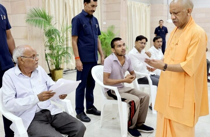 Janta Darshan