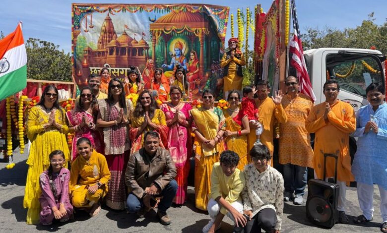 India Day Parade