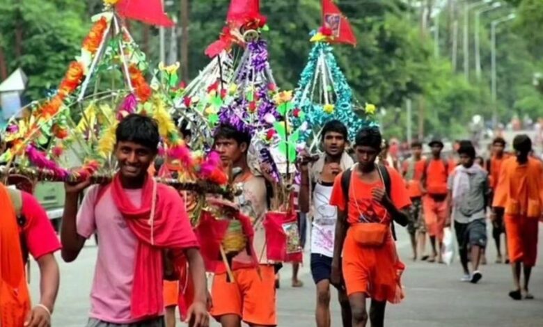 Kanwar Yatra App