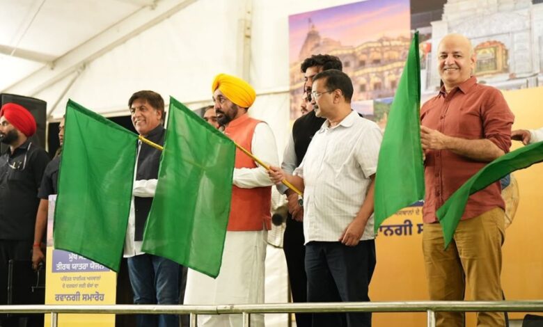 Mukhyamantri Tirth Yatra Yojana