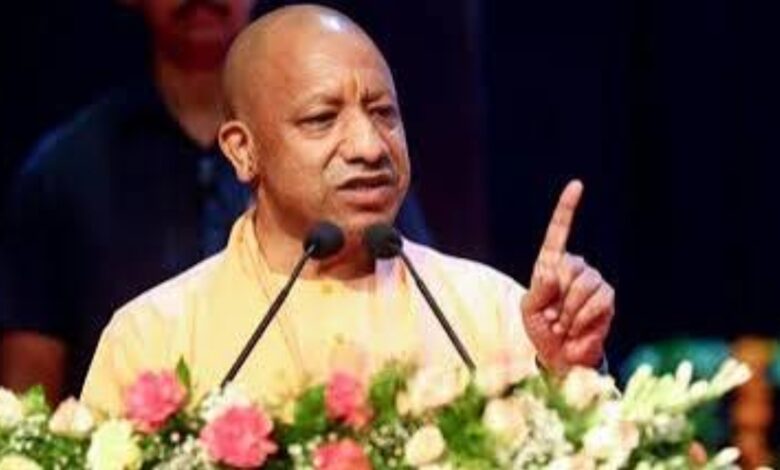 Congress Controversy