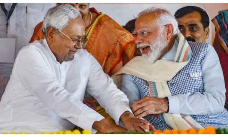 PM Modi Nitish Kumar Meeting :