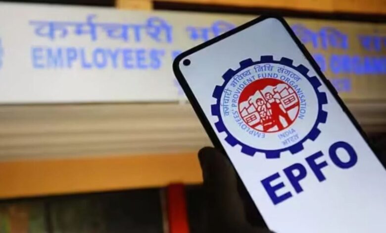 PF Registration