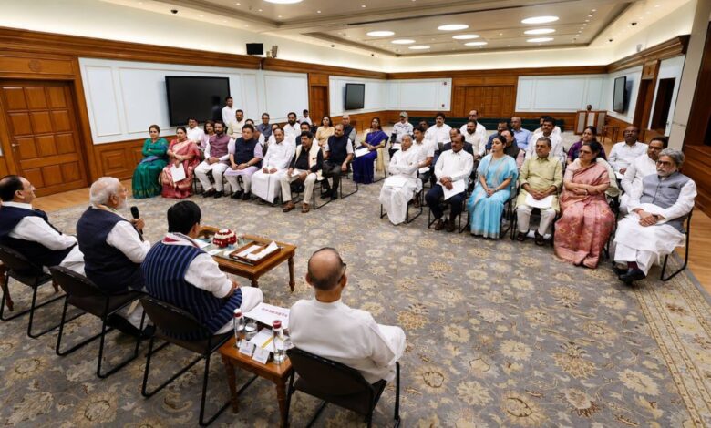 PM Modi Meeting With MPs