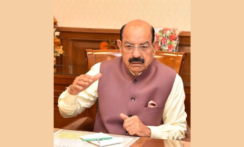 Punjab Agriculture
