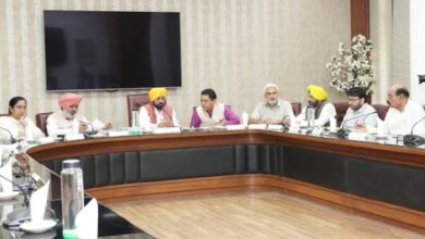 Photo of सीएम मान के नेतृत्व में मंत्रिमंडल द्वारा ‘पंजाब रेगुलेशन ऑफ फीस ऑफ अन-एडेड एजुकेशनल इंस्टीट्यूशंस (संशोधन) विधेयक-2026’ पास