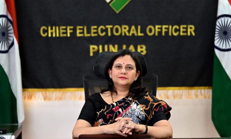Punjab Elections