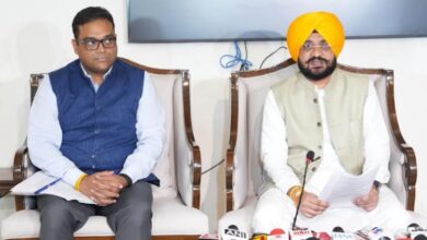 Photo of पंजाब में बिजली बिल को लेकर बड़ा ऐलान, 63 हजार से ज्यादा उपभोक्ताओं को मिलेगी राहत, डिटेल में पढ़ें