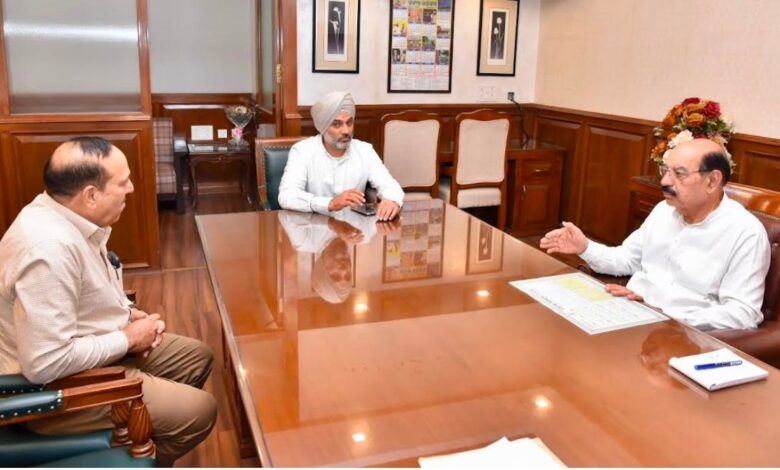 Punjab Horticulture Department