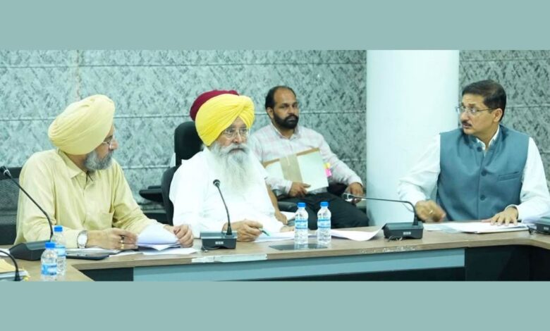 Punjab News
