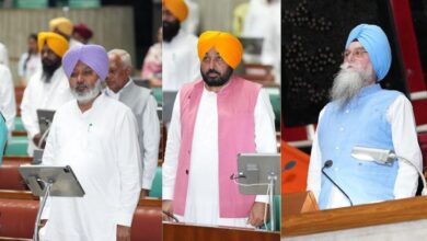 Photo of मुख्यमंत्री भगवंत सिंह मान के नेतृत्व में पंजाब विधानसभा ने दिवंगत आत्माओं को श्रद्धांजलि अर्पित की