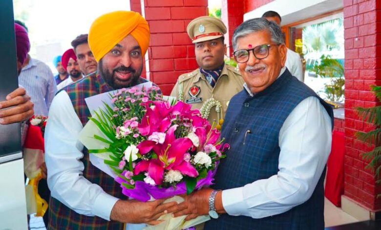 Punjab News