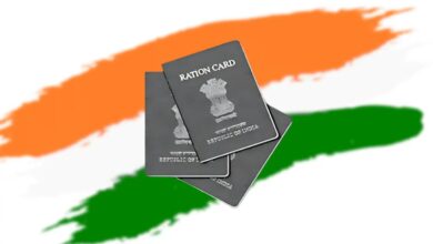 Photo of 11 अगस्त तक सुनहरा मौका! नए राशन कार्ड के लिए खुला पोर्टल, जानिए कैसे करें आवेदन