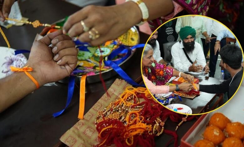 Raksha Bandhan Celebration