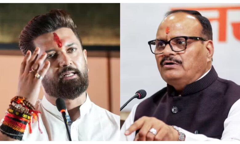 Reservation Controversy