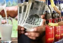 Photo of 1 सितंबर से LPG-PNG से जुड़े कई बड़े नियमों में बदलाव, अभी देख लें पूरी लिस्ट