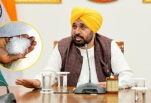 Photo of पंजाब में चीनी की कोई कमी नहीं, सरकार ने स्टॉक और आपूर्ति पर निरंतर नजर रखी- सीएम मान
