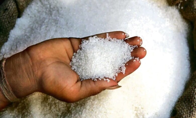Sugar Price Hike
