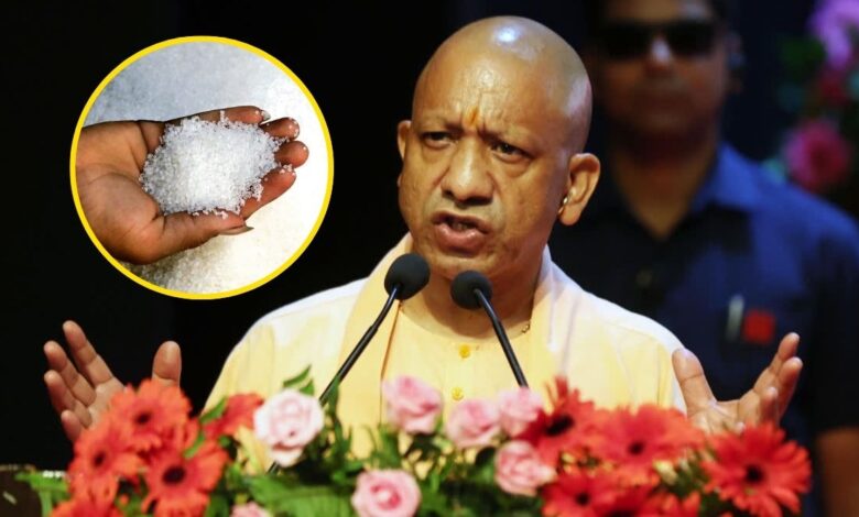 Sugar Price Hike