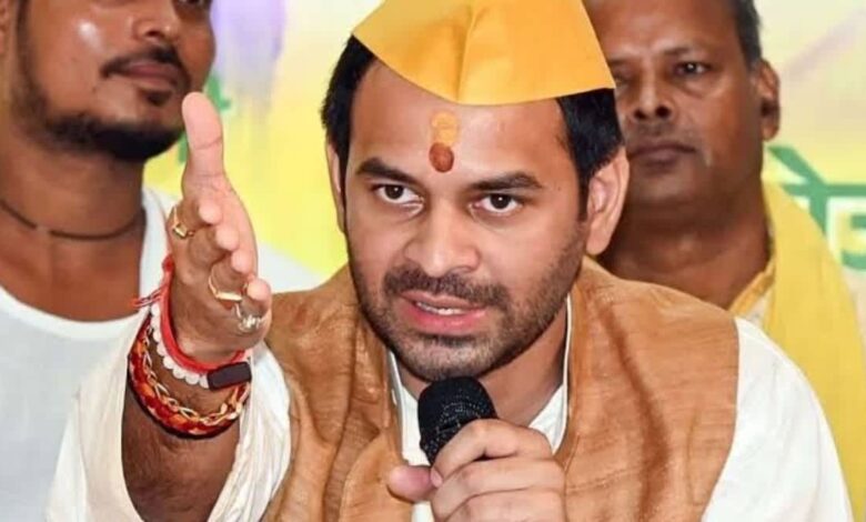Tej Pratap Yadav