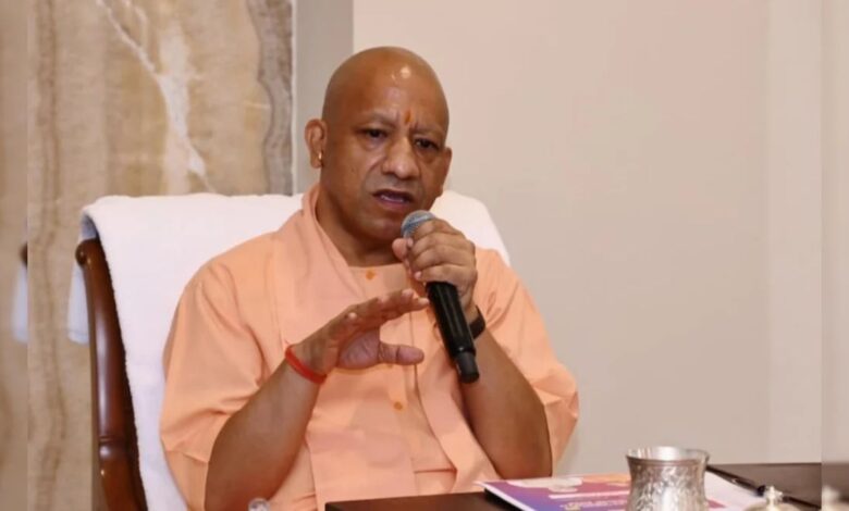 UP Education Initiative