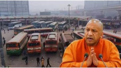 Photo of UP में 18 प्रीमियम बस स्टेशनों का होगा विकास, PPP मॉडल पर 1,100 करोड़ से ज्यादा के निवेश का मौका