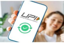 Photo of UPI AutoPay में बड़ा बदलाव, OTT, SIP और EMI पेमेंट अब होगा और आसान