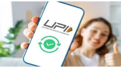 Photo of UPI AutoPay में बड़ा बदलाव, OTT, SIP और EMI पेमेंट अब होगा और आसान
