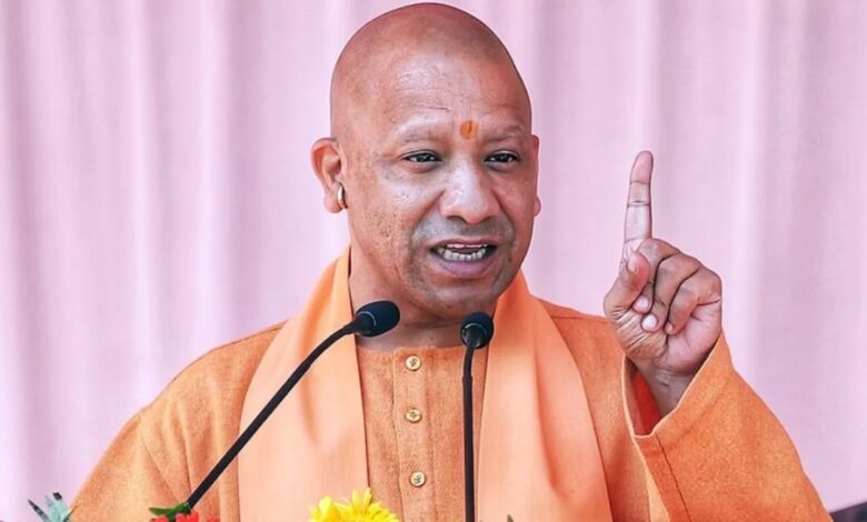 Uttar Pradesh