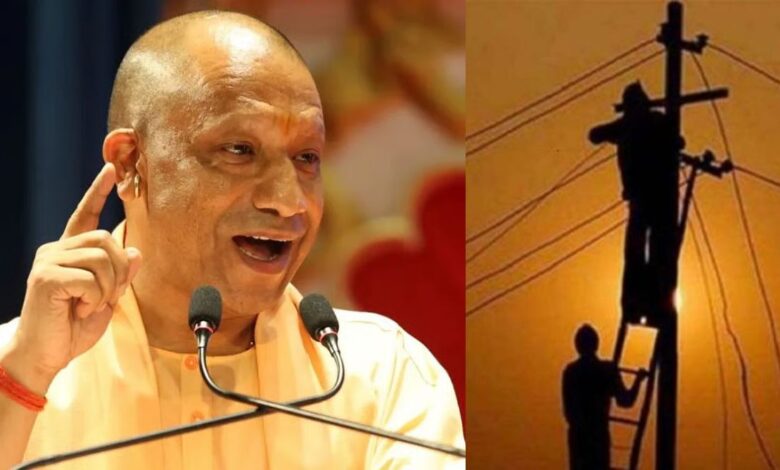 Uttar Pradesh