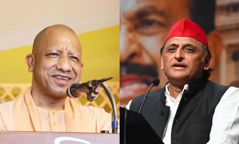 Uttar Pradesh