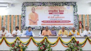 Photo of सीएम योगी का बरेली मंडल के अफसरों को अल्टीमेटम, 15 नवंबर तक पूरी करें 2155 विकास परियोजनाएं