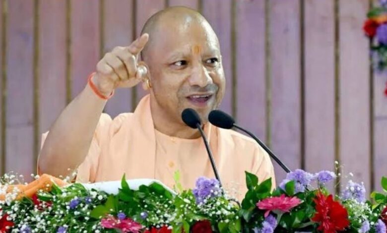 Uttar Pradesh Nutrition Scheme