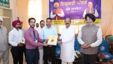 Photo of 51 नई नियुक्तियों से पूर्व सैनिकों और उनके परिवारों को बेहतर सेवाएं मिलेंगी : मोहिंदर भगत