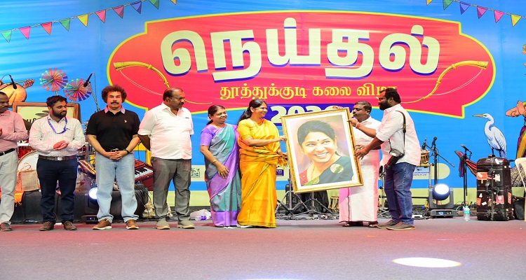 Neythal: Tamil Nadu’s Folk Traditions Find a New Platform, Over 300 Artists Showcase the Vibrant Colors of Folk Culture