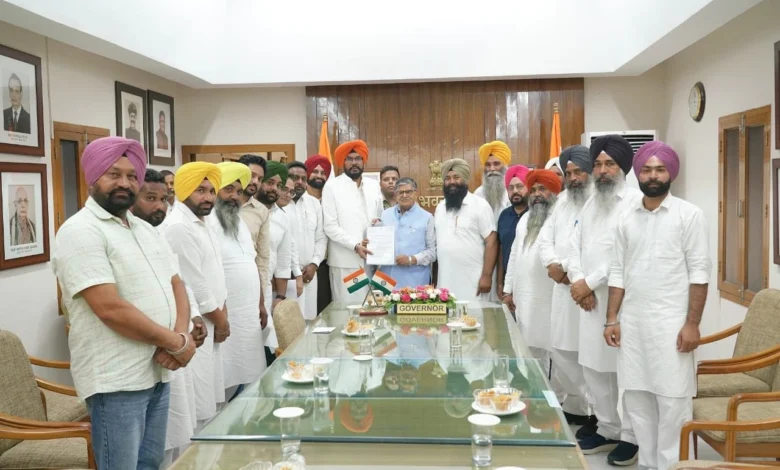 Punjab News