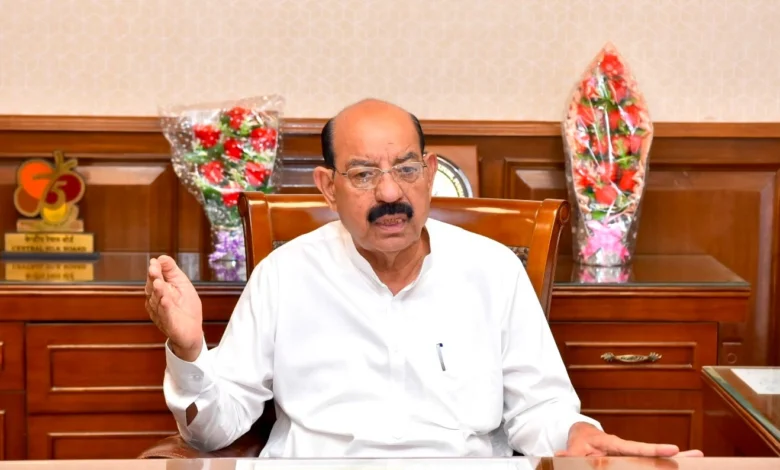 Mohinder Bhagat