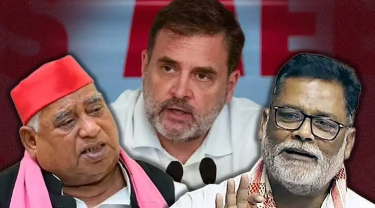 वाराणसी में पप्पू यादव, राहुल गांधी और अवधेश प्रसाद के खिलाफ FIR दर्ज, संत समाज ने लगाया भगवा के अपमान का आरोप