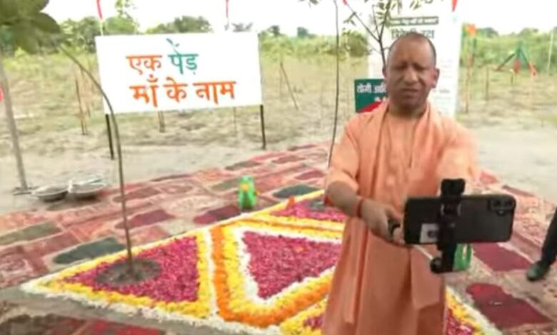 Yogi Adityanath