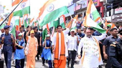Photo of गोरखपुर में सीएम योगी की अगुवाई में निकलेगी भव्य तिरंगा यात्रा, ‘हर घर तिरंगा’ का देंगे संदेश