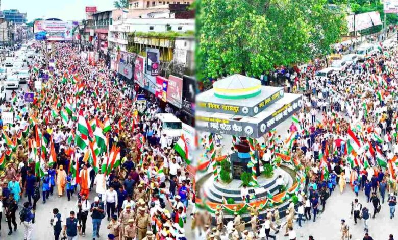 Yogi Adityanath Tiranga Yatra