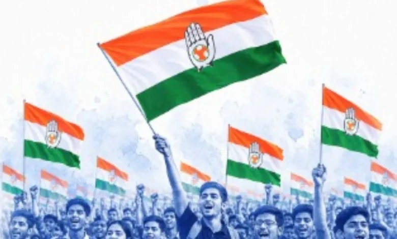 Youth Congress :