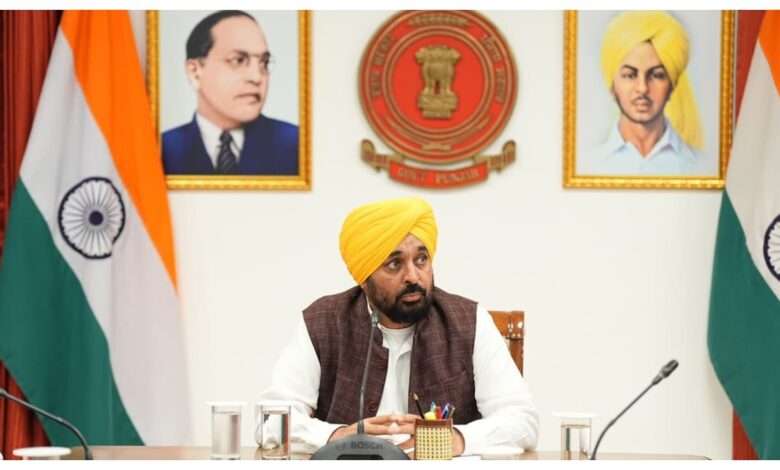 Punjab News